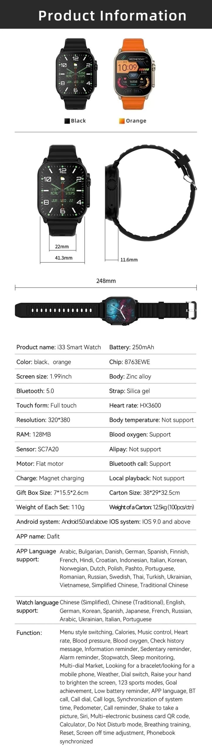 Series 9 Bluetooth Smart Watch 9 Ultra Gen 2 IWO Watch NFC Smartwatch  Call 2.2 Inch Wireless Fitness Watch