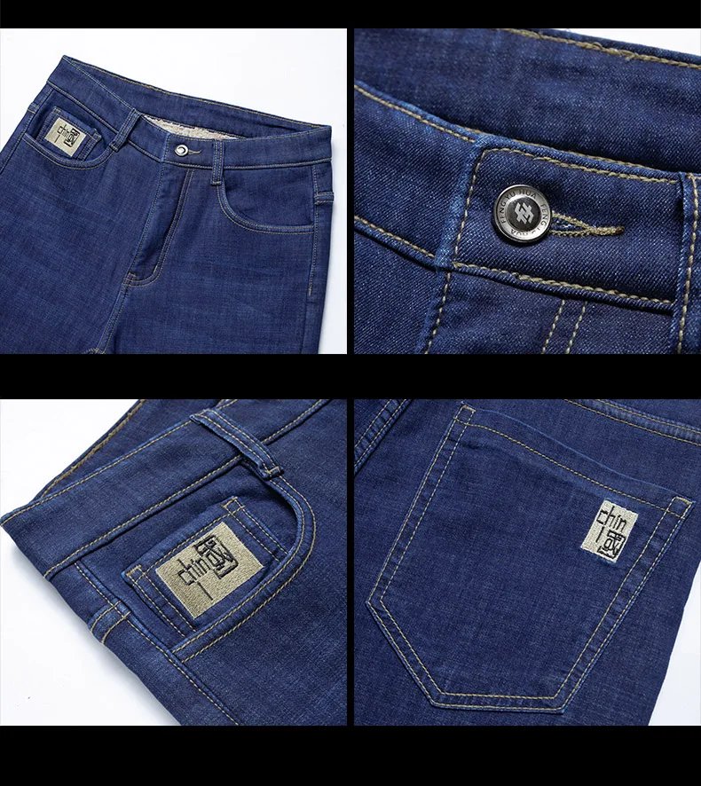 Winter Lamb Fluff Denim Straight Pants Men Thicken Big Size 40 Jeans High Waist Stretch Jeansy Fleece Lined Warm Slim Vaqueros Winter Lamb Fluff Denim Straight Pants Men Thicken Big Size 40 Jeans High Waist Stretch Jeansy Fleece Lined Warm Slim Vaqueros