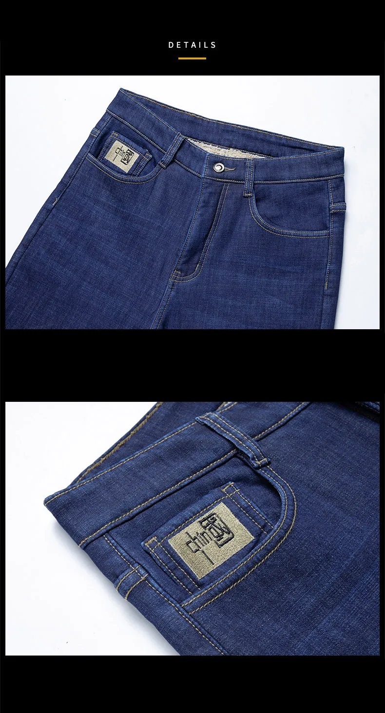 Winter Lamb Fluff Denim Straight Pants Men Thicken Big Size 40 Jeans High Waist Stretch Jeansy Fleece Lined Warm Slim Vaqueros Winter Lamb Fluff Denim Straight Pants Men Thicken Big Size 40 Jeans High Waist Stretch Jeansy Fleece Lined Warm Slim Vaqueros