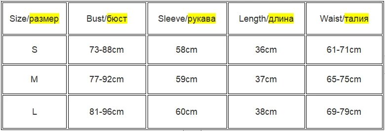 Square Collar Long Sleeve Casual Women T Shirts Green Autumn Skinny Sexy Solid Basic Crop Tops Fashion Streetwear