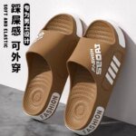 Big Size 48-49 Men Slippers Summer Flat Sole Home Slippers For Women Man Open Toe Trend Slides Couple Light Beach Shoes Sandals - Image 4