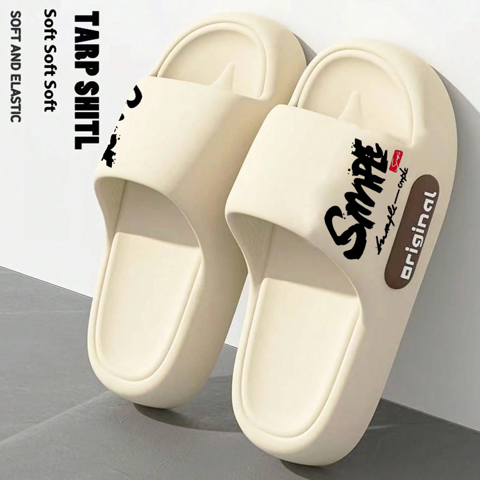 New Casual Innovative Design Men's Slippers Eva Soft Sole Lightweight Home Slippers High Quality Exclusive Brand Slippers New Casual Innovative Design Men's Slippers Eva Soft Sole Lightweight Home Slippers High Quality Exclusive Brand Slippers