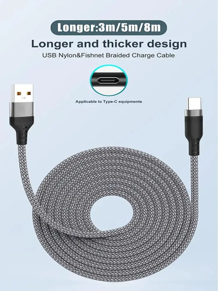 USB A to Type C Charging Extended Cable 6A Fast Charger Nylon Data Cable 1/3/5/8m For iPhone Samsung Type USB C Charging Device USB A to Type C Charging Extended Cable 6A Fast Charger Nylon Data Cable 1/3/5/8m For iPhone Samsung Type USB C Charging Device