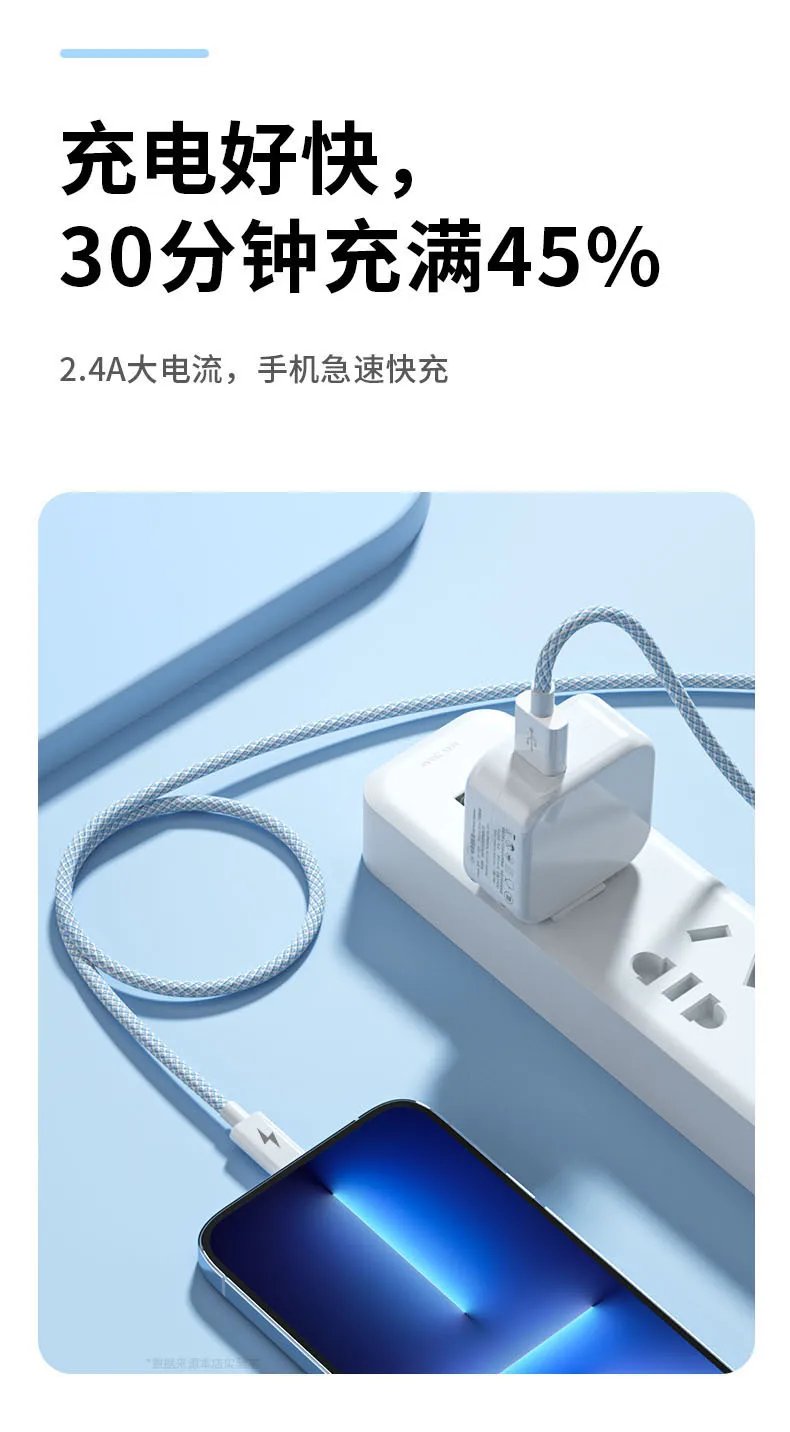 3in1 Usb 66W Super Fast Charging Macarone Braided Data Cable, Suitable for Iphone Huawei Xiaomi Android Type C Charging Cable 3in1 Usb 66W Super Fast Charging Macarone Braided Data Cable, Suitable for Iphone Huawei Xiaomi Android Type C Charging Cable