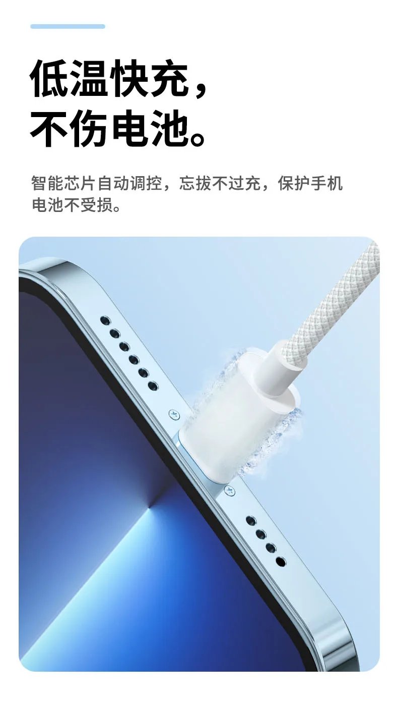 3in1 Usb 66W Super Fast Charging Macarone Braided Data Cable, Suitable for Iphone Huawei Xiaomi Android Type C Charging Cable 3in1 Usb 66W Super Fast Charging Macarone Braided Data Cable, Suitable for Iphone Huawei Xiaomi Android Type C Charging Cable