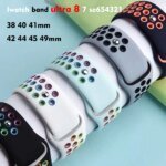 Silicone Strap For Apple Watch Band 45mm 44mm 40mm 49mm 41mm 38mm 42mm Sport bracelet iWatch Ultra 2 Series 9 8 7 6 se for nike