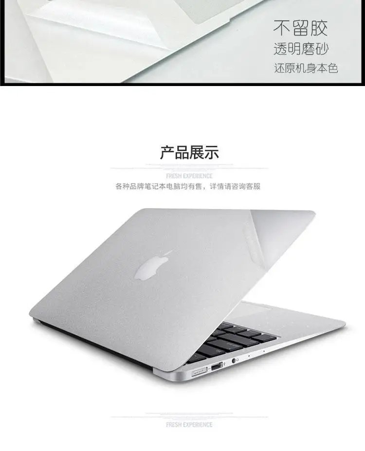 Laptop Vinyl Decal Cover Sticker Protector For HP Elitebook 830 G11 G10 G9 G8 G7 Elitebook 835 G11 G10 G9 G8 13 inch Full Body Laptop Vinyl Decal Cover Sticker Protector