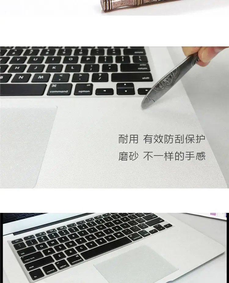 Laptop Vinyl Decal Cover Sticker Protector For HP Elitebook 830 G11 G10 G9 G8 G7 Elitebook 835 G11 G10 G9 G8 13 inch Full Body Laptop Vinyl Decal Cover Sticker Protector