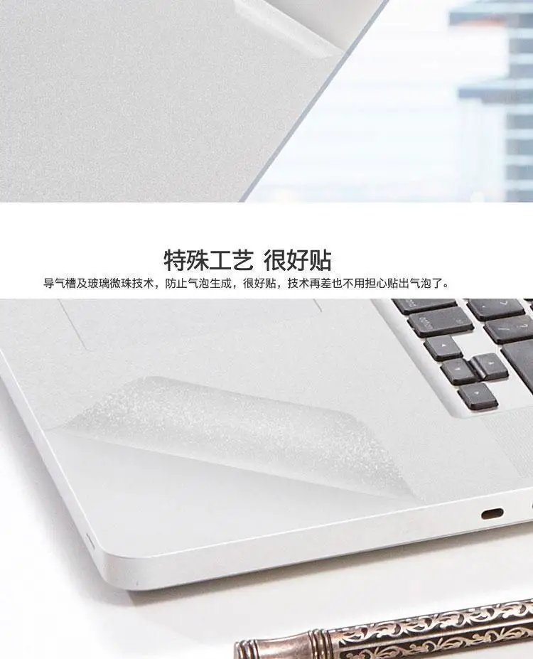 Laptop Vinyl Decal Cover Sticker Protector For HP Elitebook 830 G11 G10 G9 G8 G7 Elitebook 835 G11 G10 G9 G8 13 inch Full Body Laptop Vinyl Decal Cover Sticker Protector