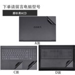 Laptop Vinyl Decal Cover Sticker Protector For HP Elitebook 830 G11 G10 G9 G8 G7 Elitebook 835 G11 G10 G9 G8 13 inch Full Body Laptop Vinyl Decal Cover Sticker Protector - Image 5