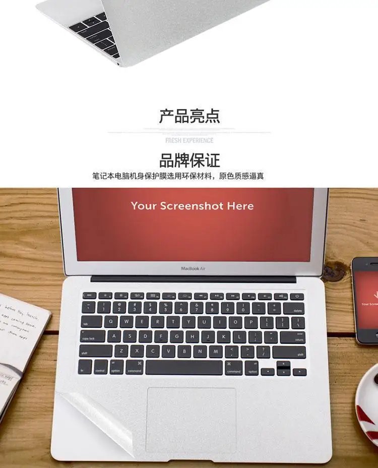 Laptop Vinyl Decal Cover Sticker Protector For HP Elitebook 830 G11 G10 G9 G8 G7 Elitebook 835 G11 G10 G9 G8 13 inch Full Body Laptop Vinyl Decal Cover Sticker Protector