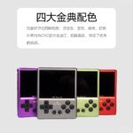 GKD Pixel 2 Handheld Game Console 2.4-Inch Retro Nostalgia New Portable Game Controller Arcade Game Full Metal Body Cnc Custom - Image 3
