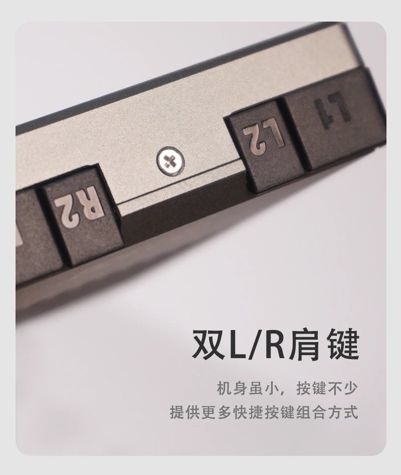 GKD Pixel 2 Handheld Game Console 2.4-Inch Retro Nostalgia New Portable Game Controller Arcade Game Full Metal Body Cnc Custom GKD Pixel 2 Handheld Game Console 2.4-Inch Retro Nostalgia New Portable Game Controller Arcade Game Full Metal Body Cnc Custom