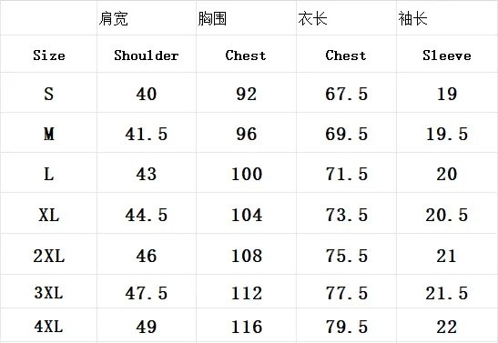 Men'S Casual Short Sleeve Polo Shirt DAF Logo Print Striped Color Block Sporty Style Collared Golf Shirt For Summer Men'S Casual Short Sleeve Polo Shirt DAF Logo Print Striped Color Block Sporty Style Collared Golf Shirt For Summer