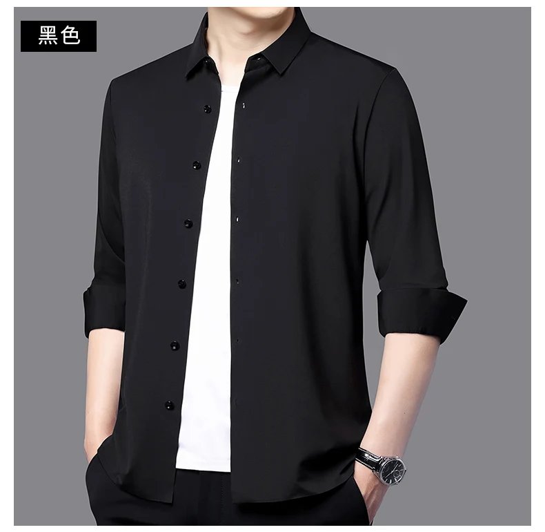 Premium Men's Ultra-Stretch Shirt - High-Quality Silky Business Formal Long-Sleeve Shirt for Social and Casual Wear Premium Men's Ultra-Stretch Shirt - High-Quality Silky Business Formal Long-Sleeve Shirt for Social and Casual Wear