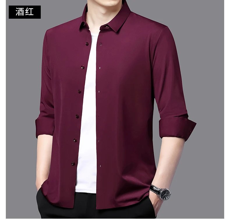Premium Men's Ultra-Stretch Shirt - High-Quality Silky Business Formal Long-Sleeve Shirt for Social and Casual Wear Premium Men's Ultra-Stretch Shirt - High-Quality Silky Business Formal Long-Sleeve Shirt for Social and Casual Wear