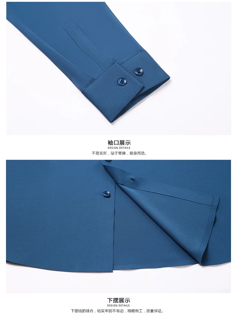 Premium Men's Ultra-Stretch Shirt - High-Quality Silky Business Formal Long-Sleeve Shirt for Social and Casual Wear Premium Men's Ultra-Stretch Shirt - High-Quality Silky Business Formal Long-Sleeve Shirt for Social and Casual Wear