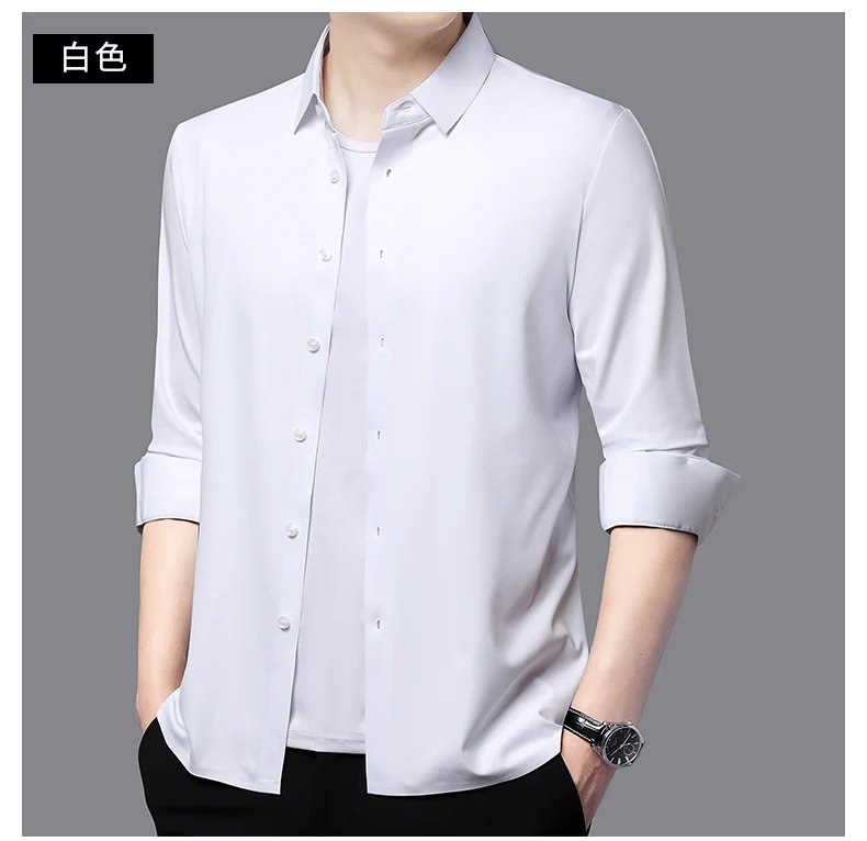Premium Men's Ultra-Stretch Shirt - High-Quality Silky Business Formal Long-Sleeve Shirt for Social and Casual Wear Premium Men's Ultra-Stretch Shirt - High-Quality Silky Business Formal Long-Sleeve Shirt for Social and Casual Wear