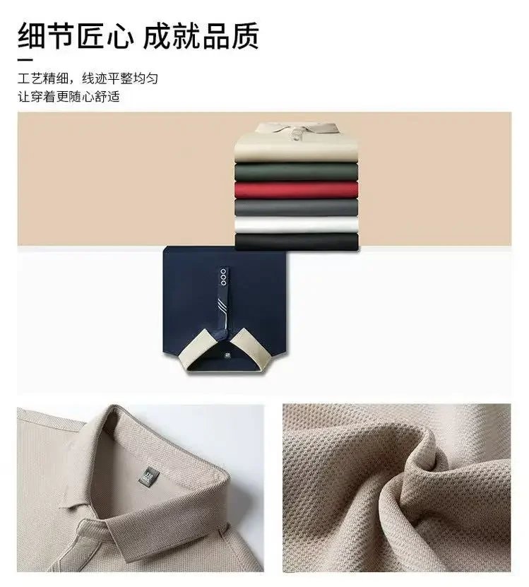 Men's New Embroidery Business Casual Short Sleeved POLO Shirt Fashion Short Sleeved Ice Silk Is Cool Breathable Top Polo Shirt Men's New Embroidery Business Casual Short Sleeved POLO Shirt Fashion Short Sleeved Ice Silk Is Cool Breathable Top Polo Shirt