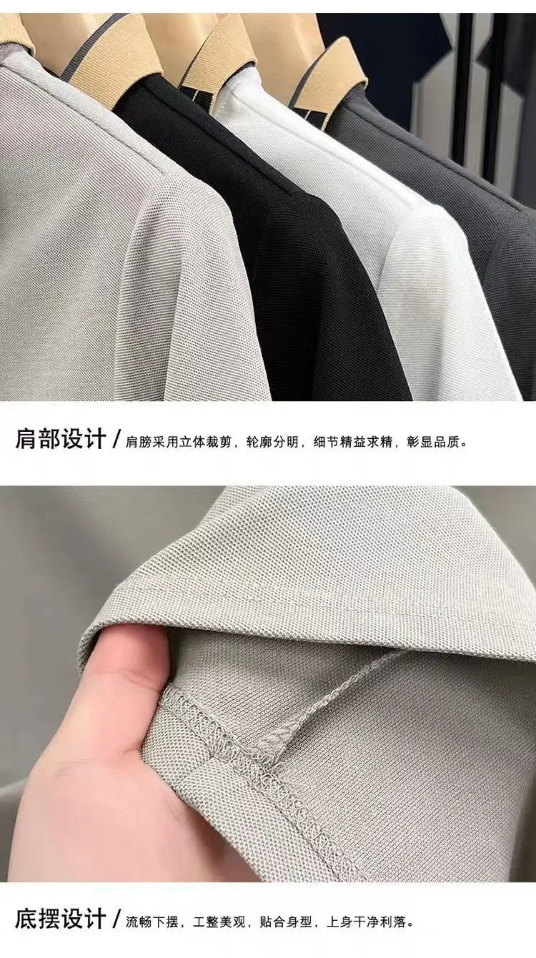 Men'S New Embroidered Short Sleeved Striped Grid Polo Shirt, Business Casual Fashionable Breathable Clothing, Youthful Fashion,