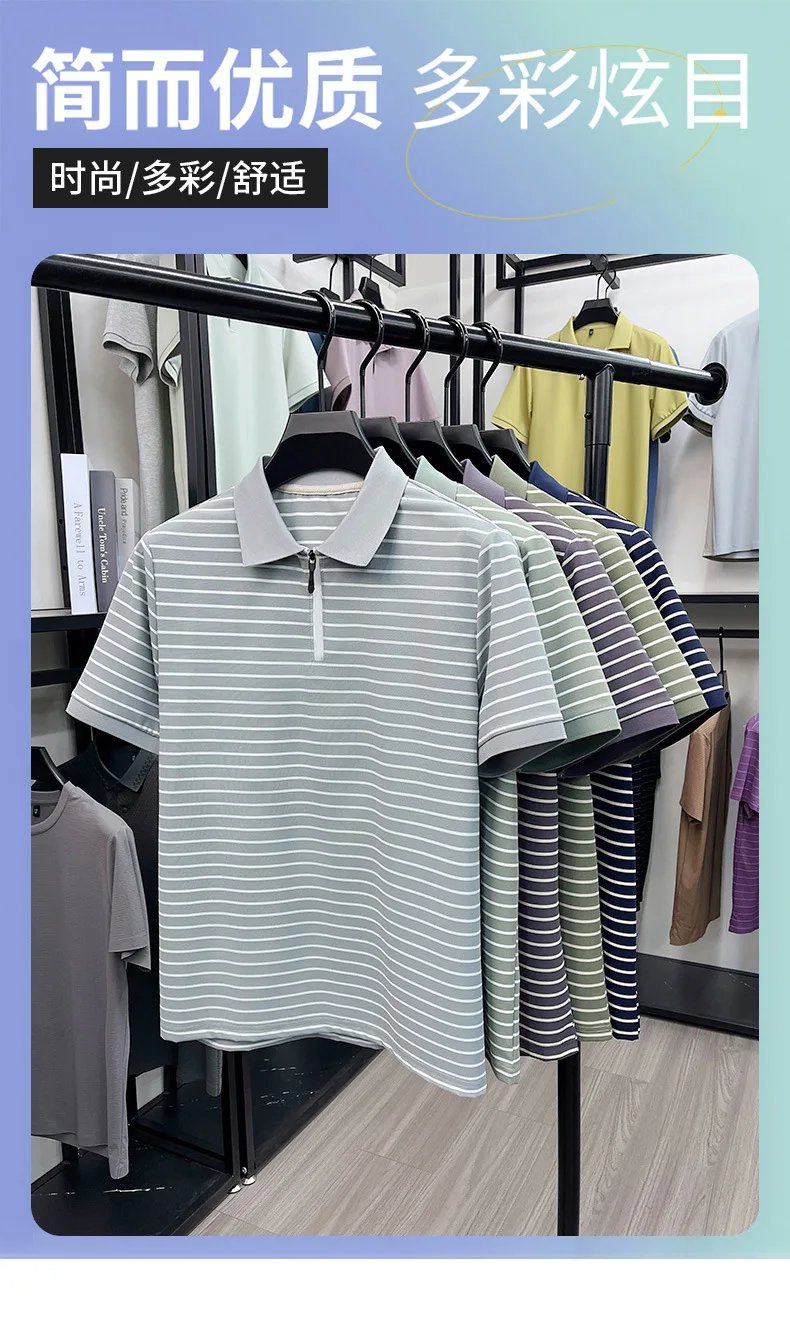 Men's Stripe Polo Shirt, Short Sleeve, Half-Zip Collar, Casual Business, Breathable Fabric,Spring Summer Fashion, Versatile Wear Men's Stripe Polo Shirt, Short Sleeve, Half-Zip Collar, Casual Business, Breathable Fabric,Spring Summer Fashion, Versatile Wear