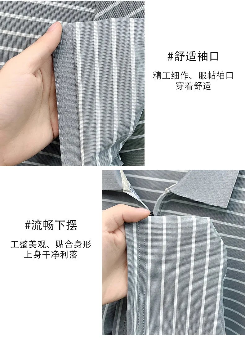 Men's Stripe Polo Shirt, Short Sleeve, Half-Zip Collar, Casual Business, Breathable Fabric,Spring Summer Fashion, Versatile Wear Men's Stripe Polo Shirt, Short Sleeve, Half-Zip Collar, Casual Business, Breathable Fabric,Spring Summer Fashion, Versatile Wear