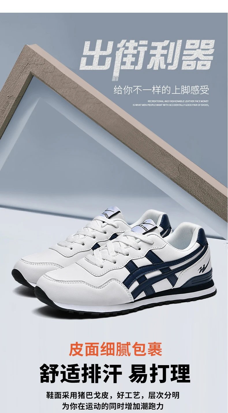 Double star men's skateboard shoes, anti slip and wear-resistant, lightweight and fashionable, versatile and trendy men's shoes Double star men's skateboard shoes, anti slip and wear-resistant, lightweight and fashionable, versatile and trendy men's shoes