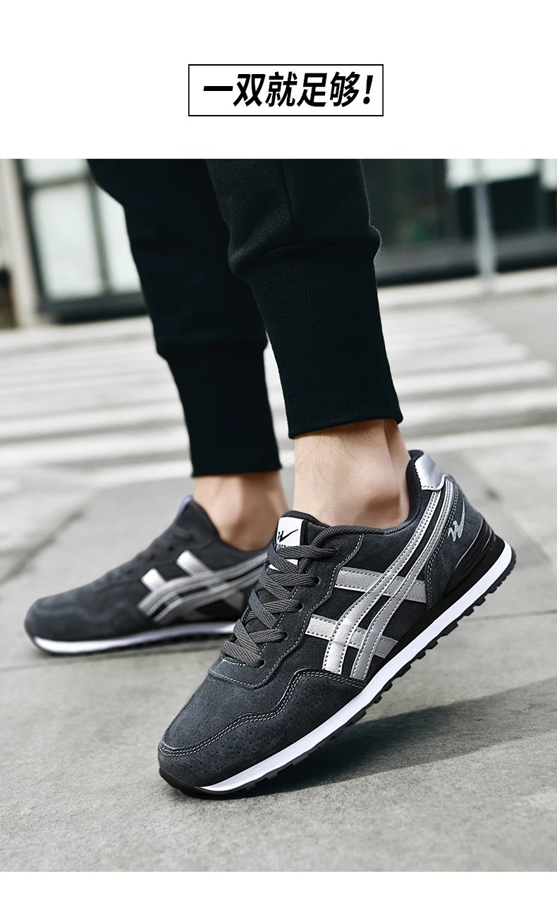 Double star men's skateboard shoes, anti slip and wear-resistant, lightweight and fashionable, versatile and trendy men's shoes Double star men's skateboard shoes, anti slip and wear-resistant, lightweight and fashionable, versatile and trendy men's shoes