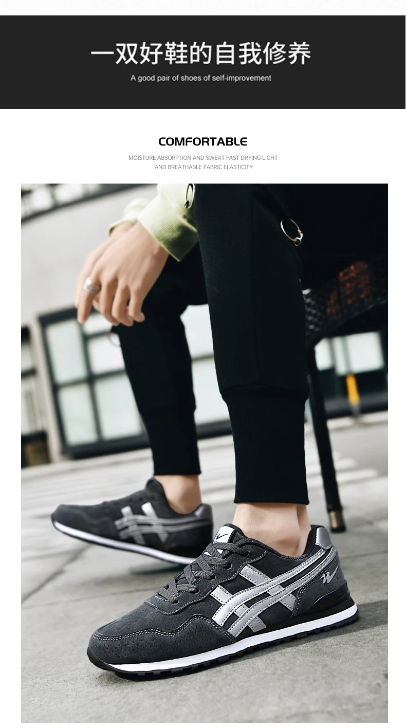 Double star men's skateboard shoes, anti slip and wear-resistant, lightweight and fashionable, versatile and trendy men's shoes Double star men's skateboard shoes, anti slip and wear-resistant, lightweight and fashionable, versatile and trendy men's shoes