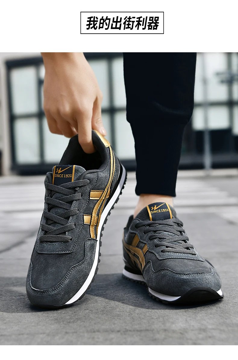 Double star men's skateboard shoes, anti slip and wear-resistant, lightweight and fashionable, versatile and trendy men's shoes Double star men's skateboard shoes, anti slip and wear-resistant, lightweight and fashionable, versatile and trendy men's shoes