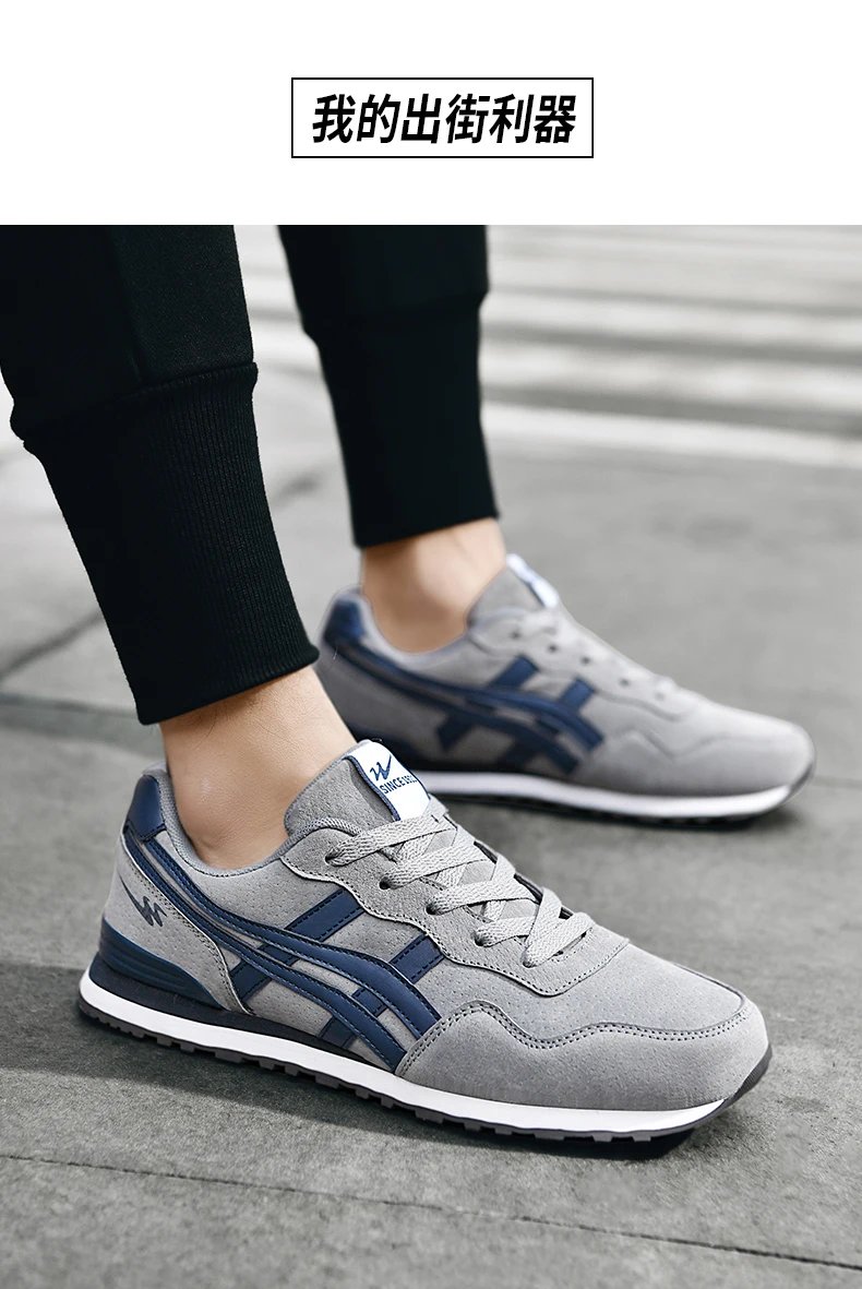 Double star men's skateboard shoes, anti slip and wear-resistant, lightweight and fashionable, versatile and trendy men's shoes Double star men's skateboard shoes, anti slip and wear-resistant, lightweight and fashionable, versatile and trendy men's shoes