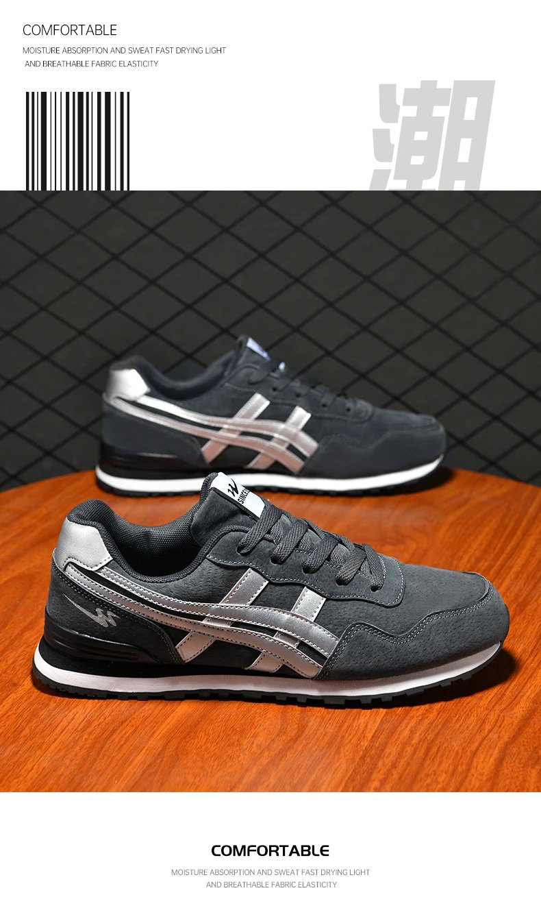 Double star men's skateboard shoes, anti slip and wear-resistant, lightweight and fashionable, versatile and trendy men's shoes Double star men's skateboard shoes, anti slip and wear-resistant, lightweight and fashionable, versatile and trendy men's shoes