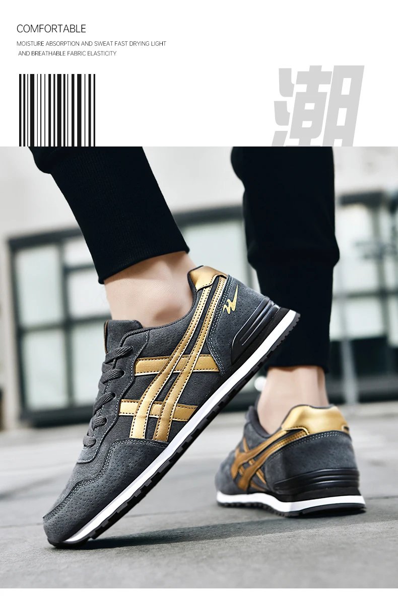 Double star men's skateboard shoes, anti slip and wear-resistant, lightweight and fashionable, versatile and trendy men's shoes Double star men's skateboard shoes, anti slip and wear-resistant, lightweight and fashionable, versatile and trendy men's shoes