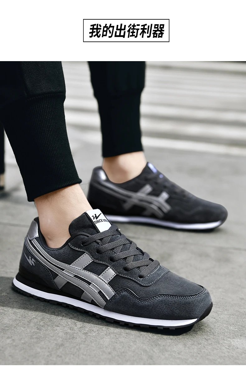 Double star men's skateboard shoes, anti slip and wear-resistant, lightweight and fashionable, versatile and trendy men's shoes Double star men's skateboard shoes, anti slip and wear-resistant, lightweight and fashionable, versatile and trendy men's shoes