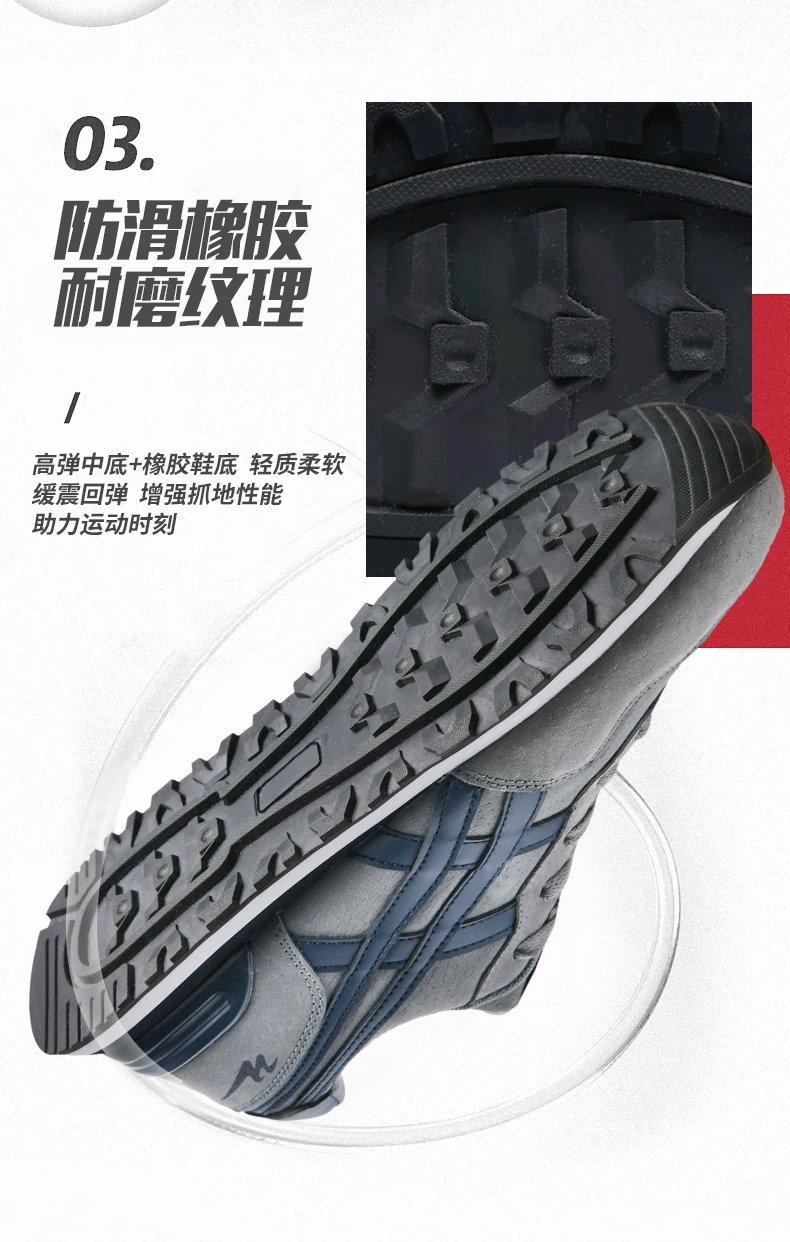 Double star men's skateboard shoes, anti slip and wear-resistant, lightweight and fashionable, versatile and trendy men's shoes Double star men's skateboard shoes, anti slip and wear-resistant, lightweight and fashionable, versatile and trendy men's shoes