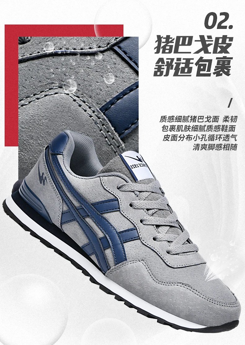 Double star men's skateboard shoes, anti slip and wear-resistant, lightweight and fashionable, versatile and trendy men's shoes Double star men's skateboard shoes, anti slip and wear-resistant, lightweight and fashionable, versatile and trendy men's shoes