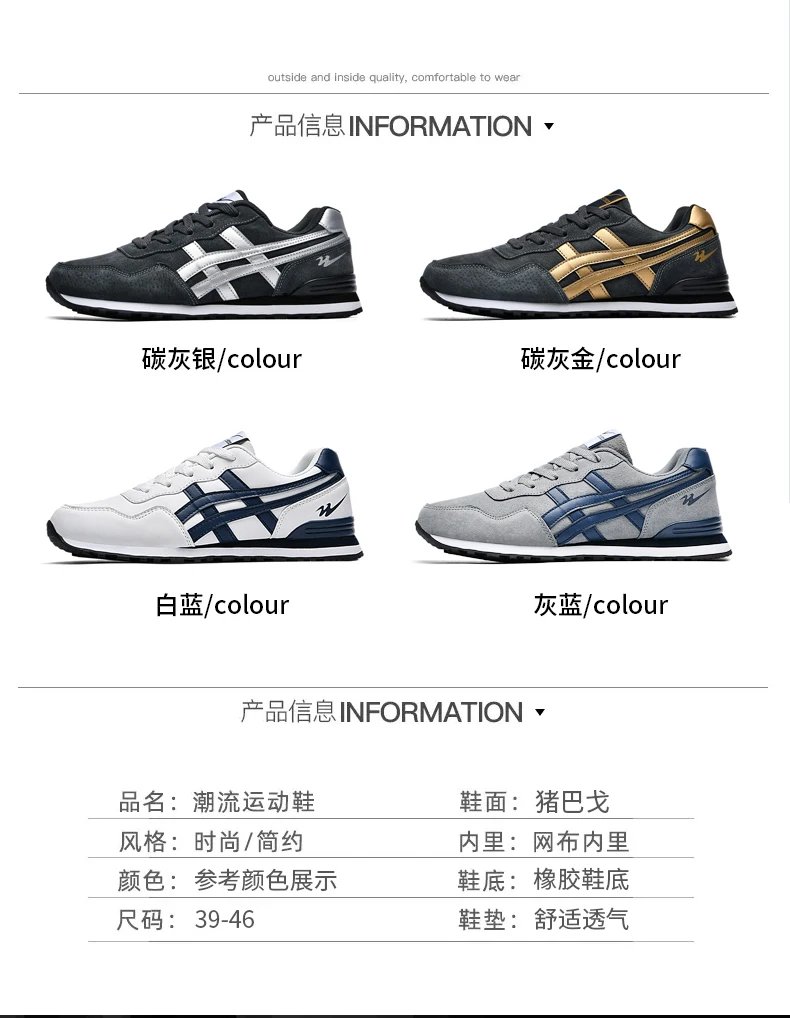 Double star men's skateboard shoes, anti slip and wear-resistant, lightweight and fashionable, versatile and trendy men's shoes Double star men's skateboard shoes, anti slip and wear-resistant, lightweight and fashionable, versatile and trendy men's shoes