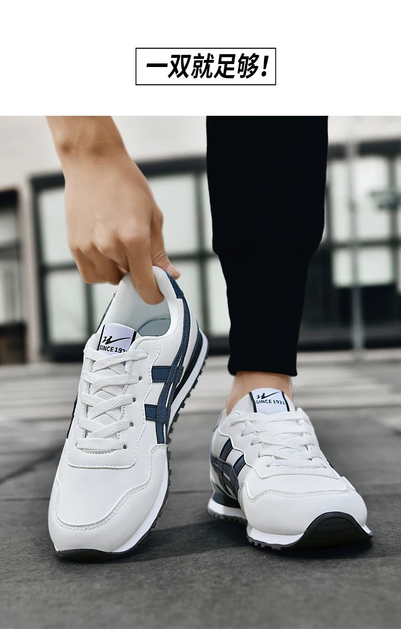 Double star men's skateboard shoes, anti slip and wear-resistant, lightweight and fashionable, versatile and trendy men's shoes Double star men's skateboard shoes, anti slip and wear-resistant, lightweight and fashionable, versatile and trendy men's shoes