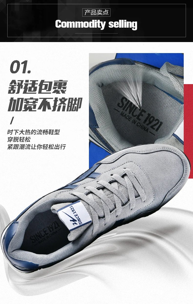 Double star men's skateboard shoes, anti slip and wear-resistant, lightweight and fashionable, versatile and trendy men's shoes Double star men's skateboard shoes, anti slip and wear-resistant, lightweight and fashionable, versatile and trendy men's shoes