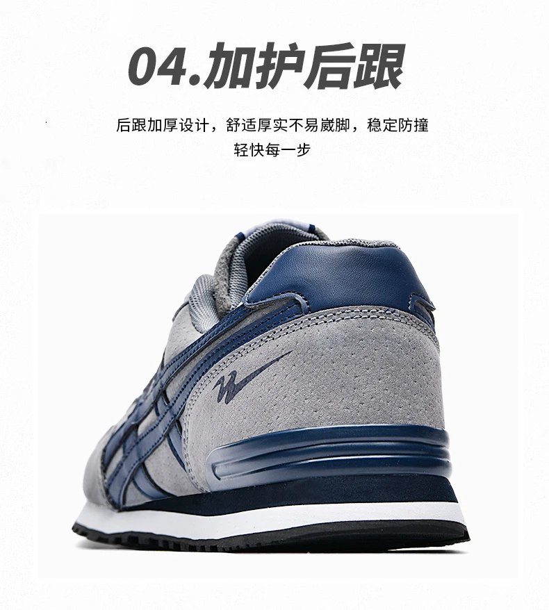 Double star men's skateboard shoes, anti slip and wear-resistant, lightweight and fashionable, versatile and trendy men's shoes Double star men's skateboard shoes, anti slip and wear-resistant, lightweight and fashionable, versatile and trendy men's shoes