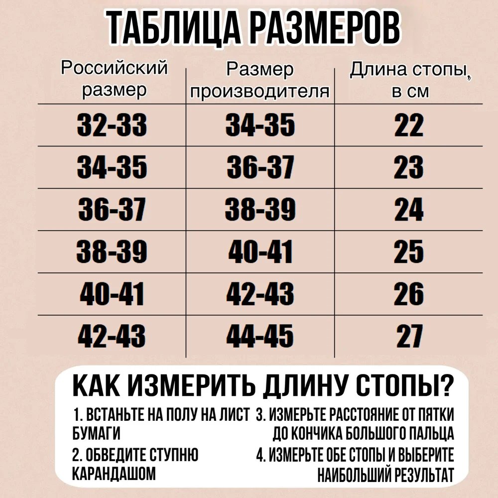 2025 Summer New Fashion Cave Garden Shoes Comfortable Soft Sole Outdoor Indoor Men & Women Beach Trend Slippers