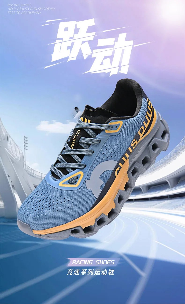 Fashion Men Running Shoes Casual Sports Breathable Lightweight for Women's Comfortable Athletic Walking Sneakers Outdoors Tennis Fashion Men Running Shoes Casual Sports Breathable Lightweight for Women's Comfortable Athletic Walking Sneakers Outdoors Tennis