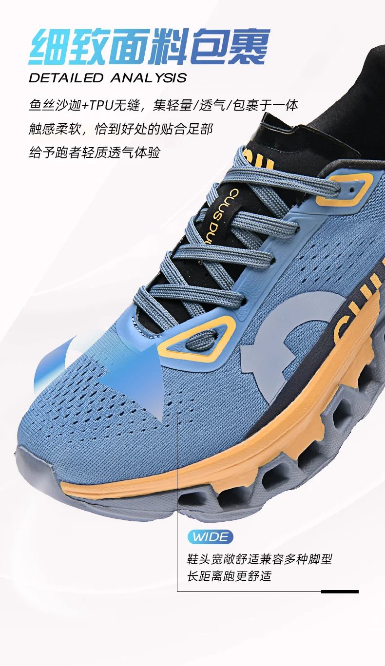 Fashion Men Running Shoes Casual Sports Breathable Lightweight for Women's Comfortable Athletic Walking Sneakers Outdoors Tennis Fashion Men Running Shoes Casual Sports Breathable Lightweight for Women's Comfortable Athletic Walking Sneakers Outdoors Tennis