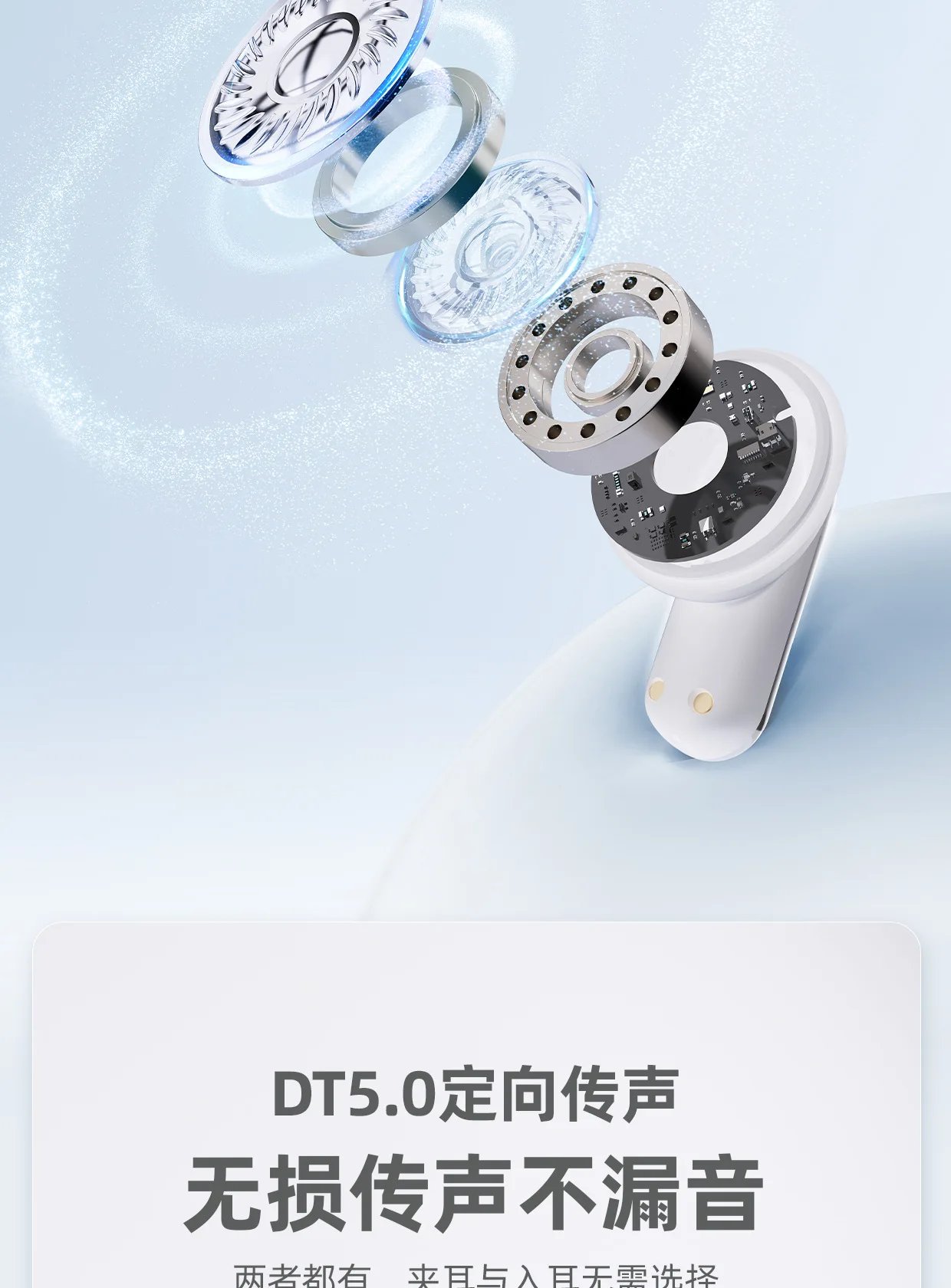 Q10 dual-ear couple-style wireless Bluetooth headphones - OWS over-ear sports noise-canceling headphones with long battery life