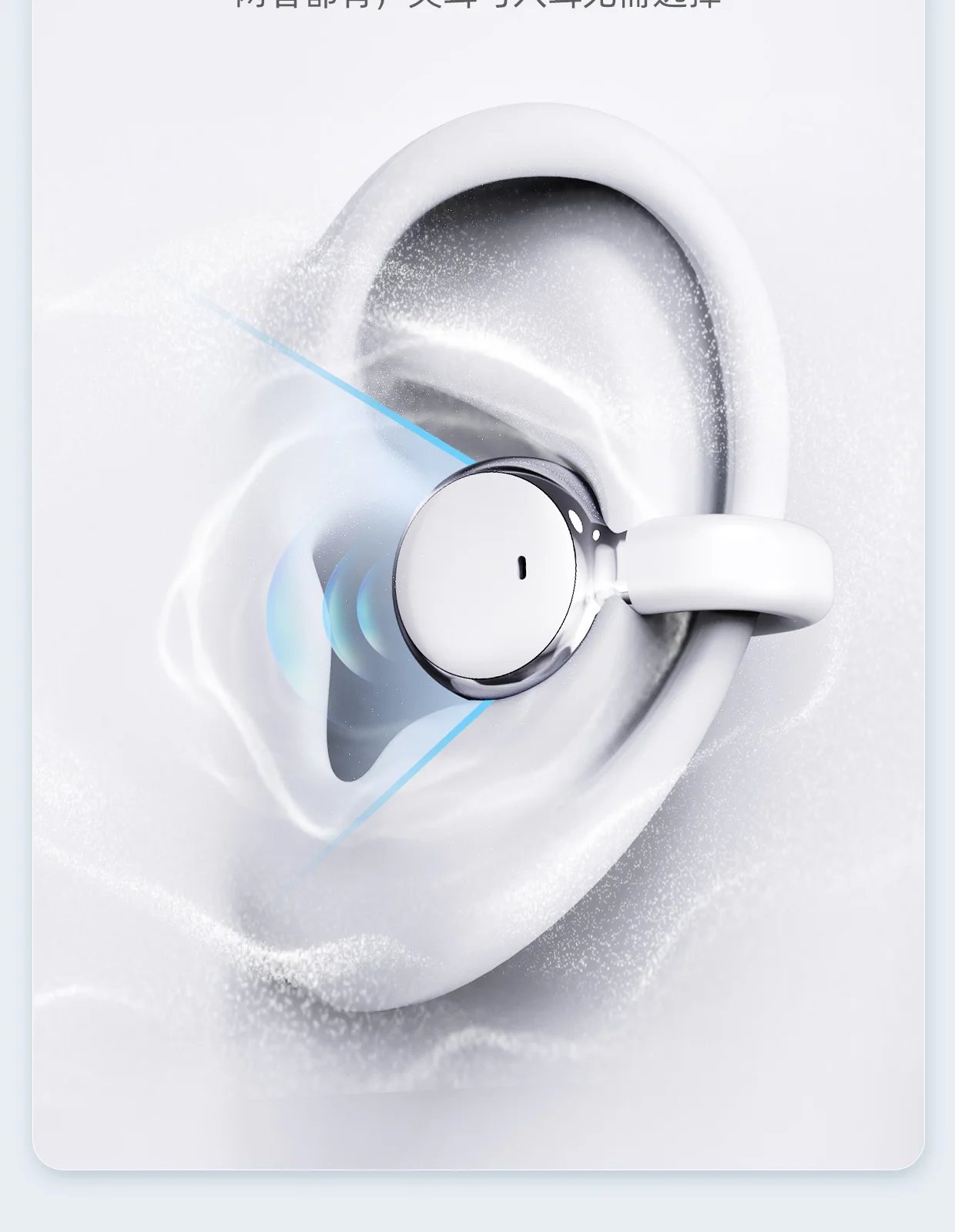 Q10 dual-ear couple-style wireless Bluetooth headphones - OWS over-ear sports noise-canceling headphones with long battery life