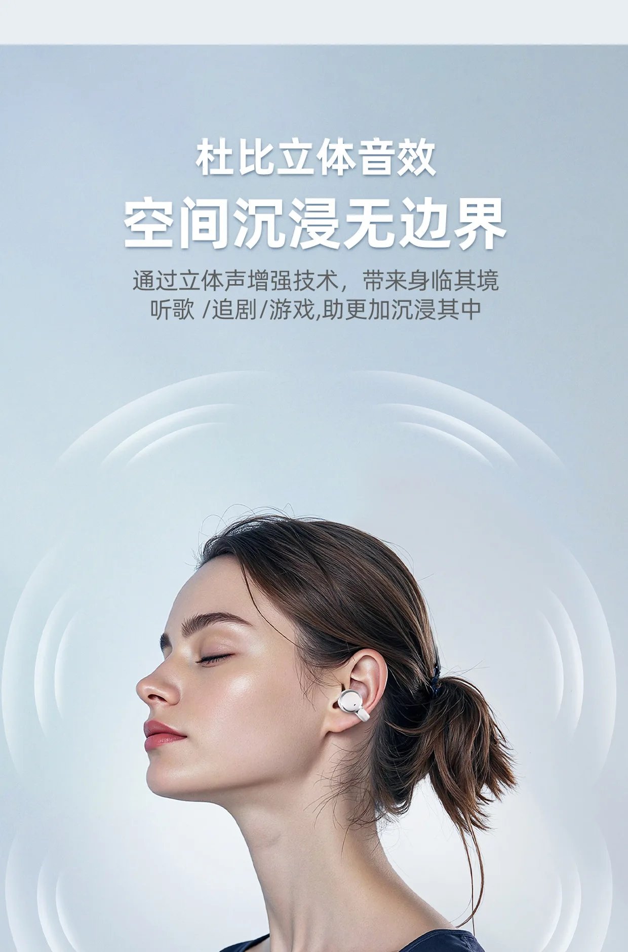 Q10 dual-ear couple-style wireless Bluetooth headphones - OWS over-ear sports noise-canceling headphones with long battery life
