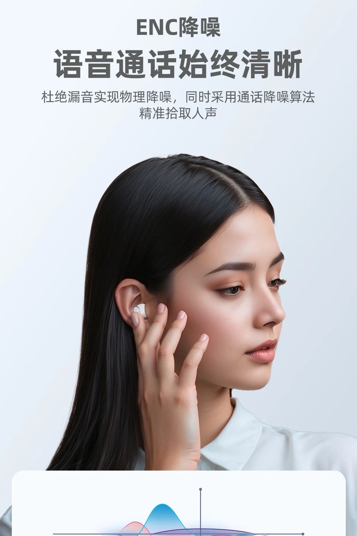Q10 dual-ear couple-style wireless Bluetooth headphones - OWS over-ear sports noise-canceling headphones with long battery life