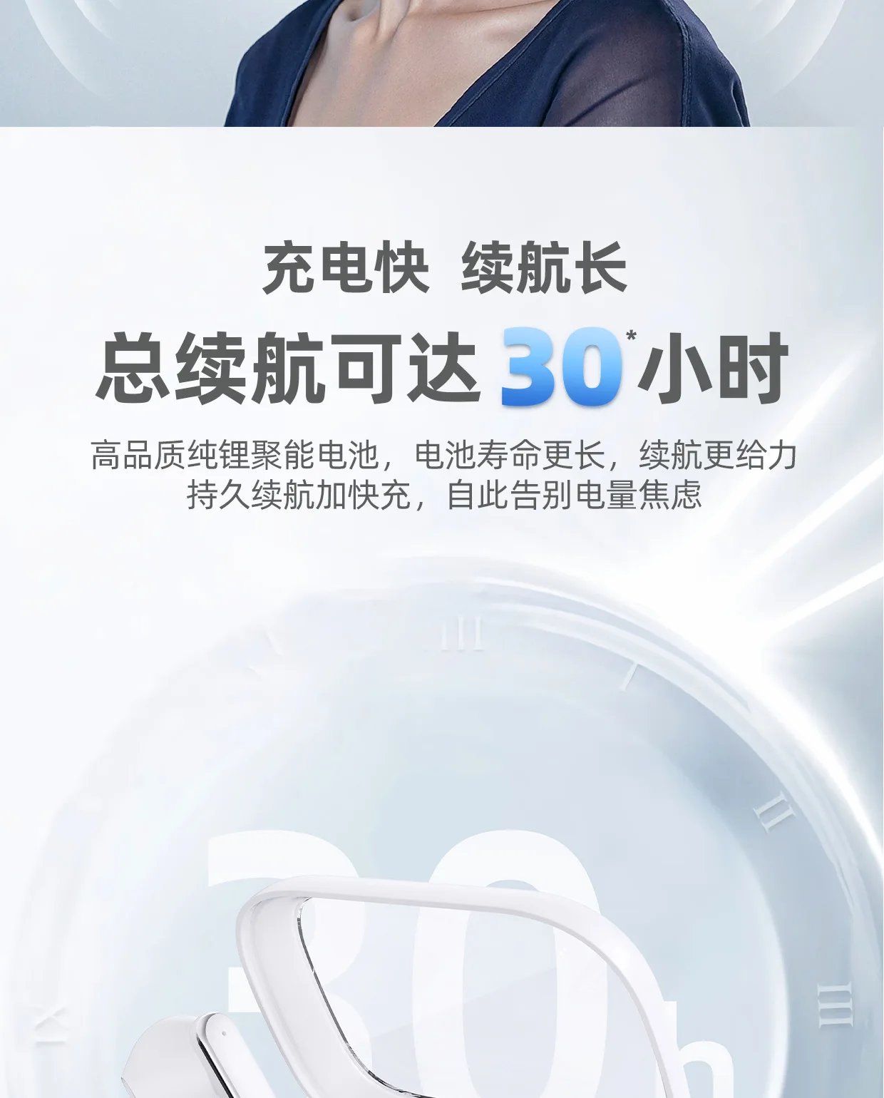 Q10 dual-ear couple-style wireless Bluetooth headphones - OWS over-ear sports noise-canceling headphones with long battery life