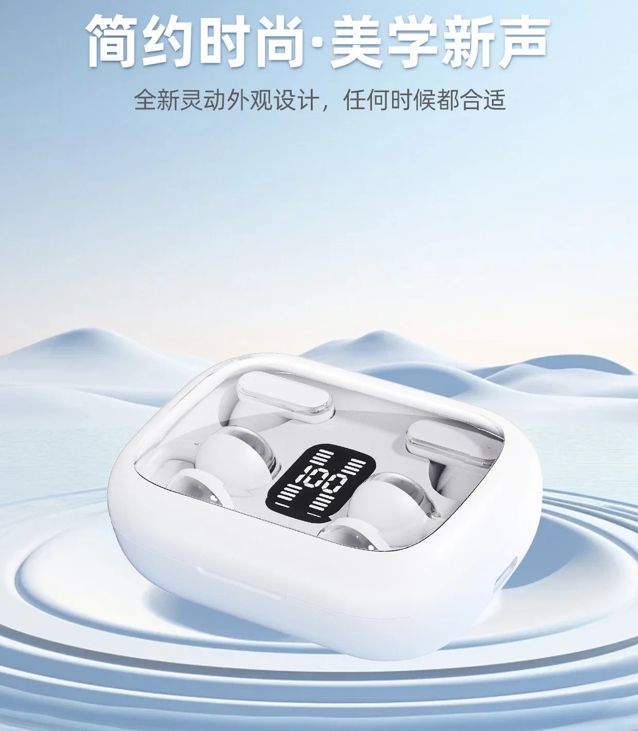 Q10 dual-ear couple-style wireless Bluetooth headphones - OWS over-ear sports noise-canceling headphones with long battery life