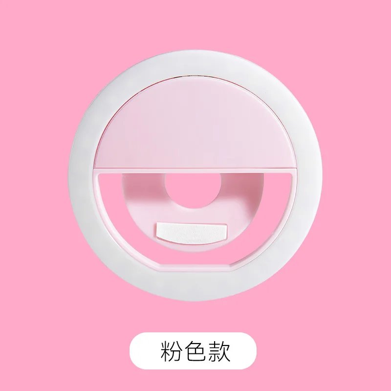 1pcs Rechargeable Mobile Phone Full Light Live RK12 Clip on Light Selfie Light Portable Lighting Photo Beauty Light